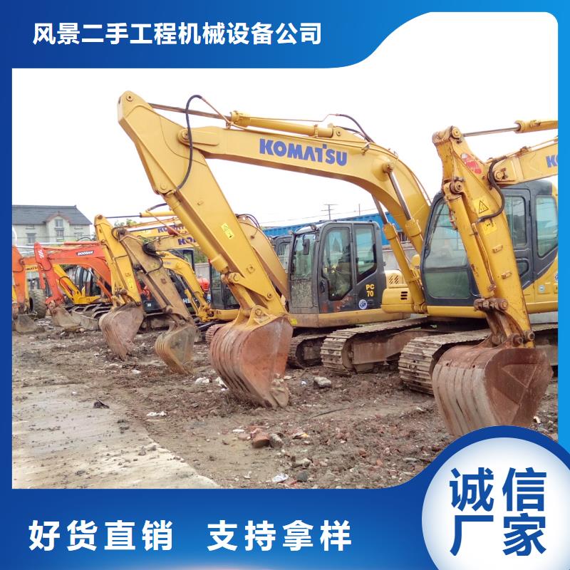 二手挖掘機二手推土機專注生產(chǎn)制造多年