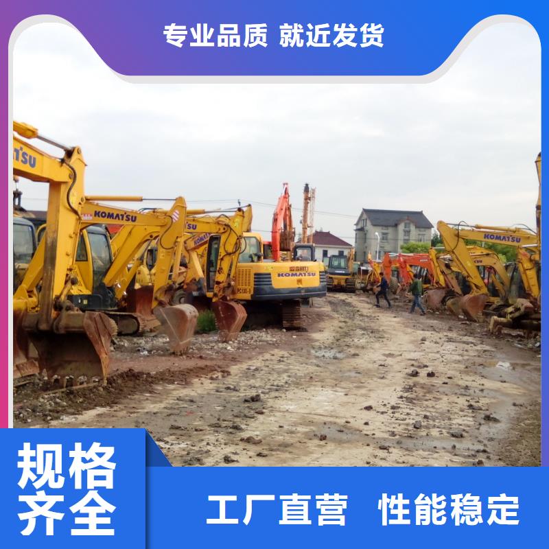 二手挖掘機二手裝載機高標準高品質(zhì)