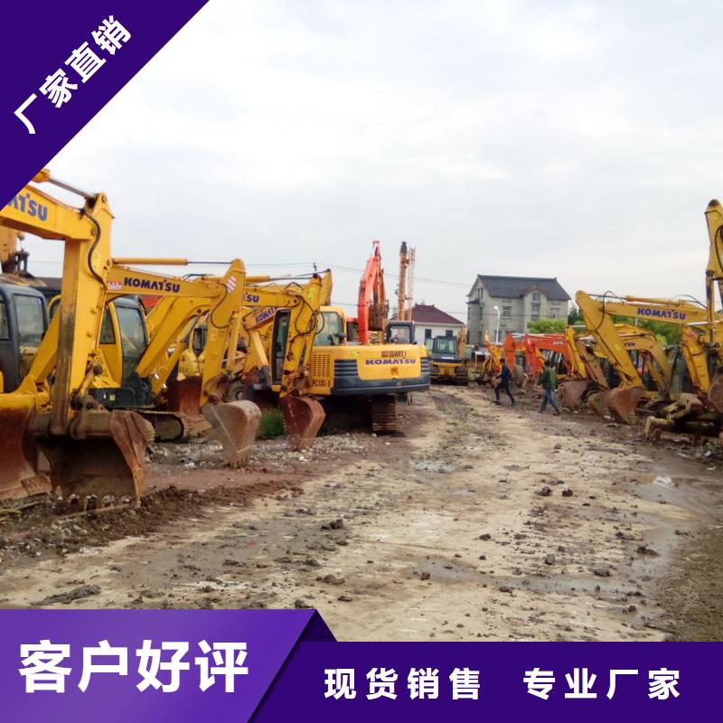 二手挖掘機(jī)二手推土機(jī)產(chǎn)品細(xì)節(jié)參數(shù)