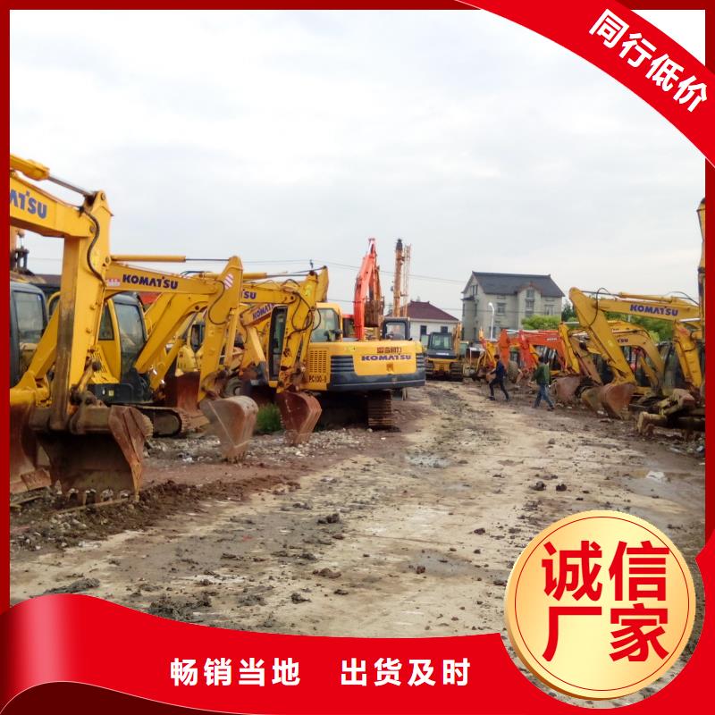 二手挖掘機(jī)二手推土機(jī)產(chǎn)品細(xì)節(jié)參數(shù)