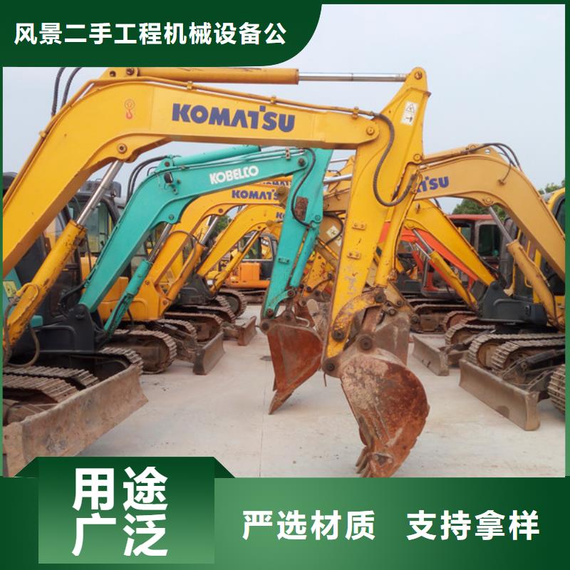 二手挖掘機(jī)_二手裝載機(jī)好貨直供