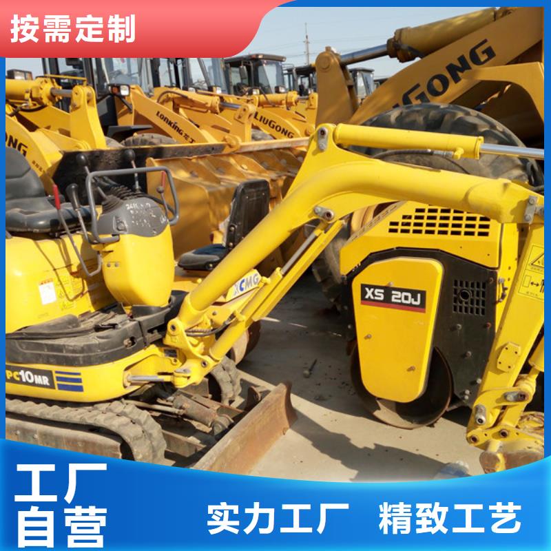 二手挖掘機_二手裝載機好貨直供