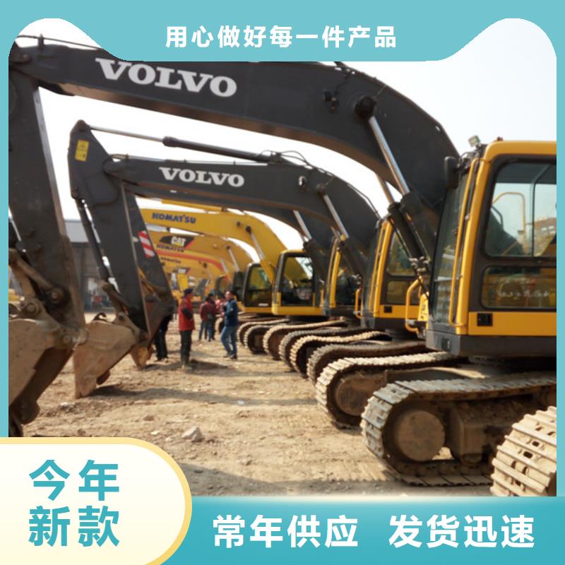 二手挖掘機_二手裝載機好貨直供