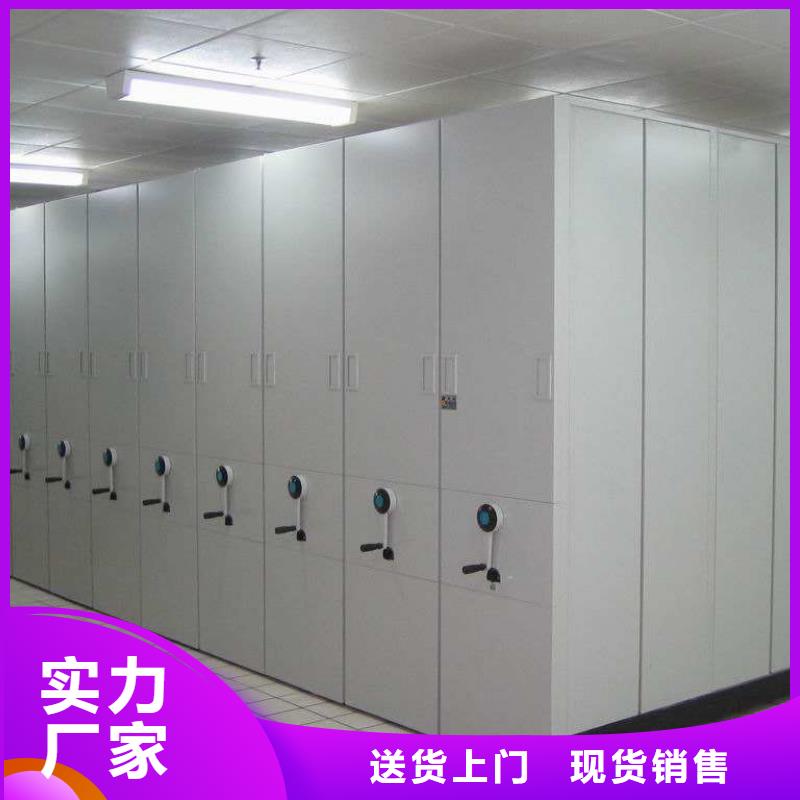 密集架,智能物證柜專業(yè)品質