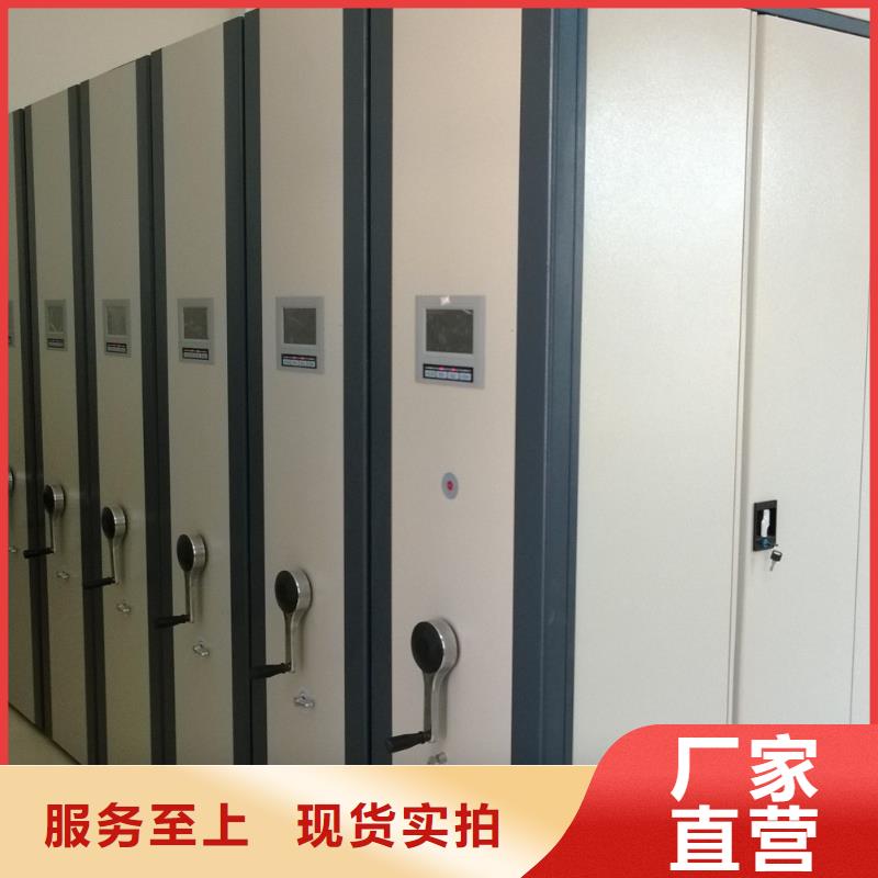 密集架書籍存放架嚴(yán)選用料