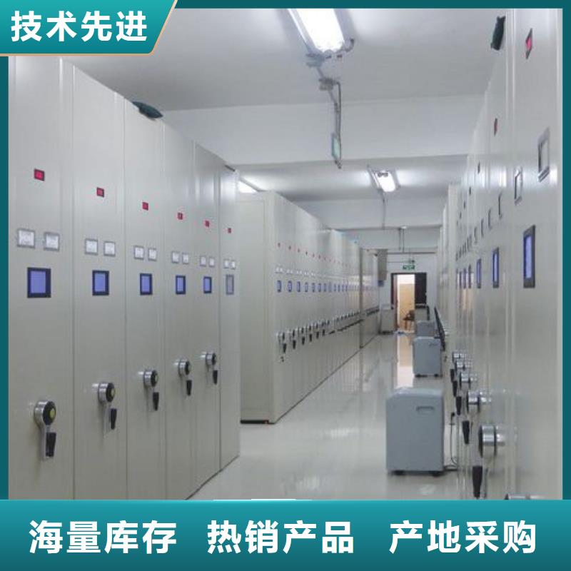 密集架書籍存放架嚴(yán)選用料