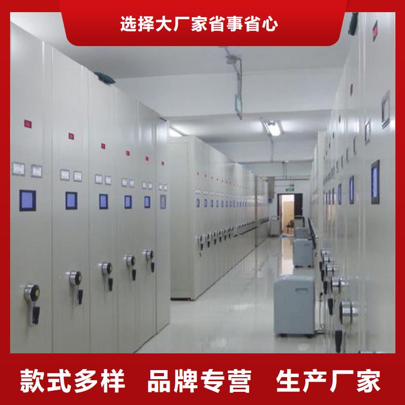 密集架,密集架品牌企業(yè)