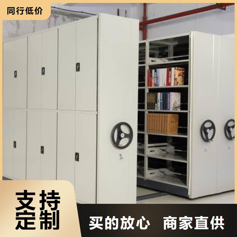 密集架圖書(shū)館配套設(shè)施甄選好廠家