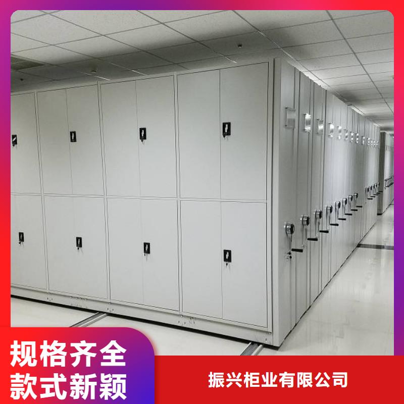 【密集架智能密集柜一站式廠家】