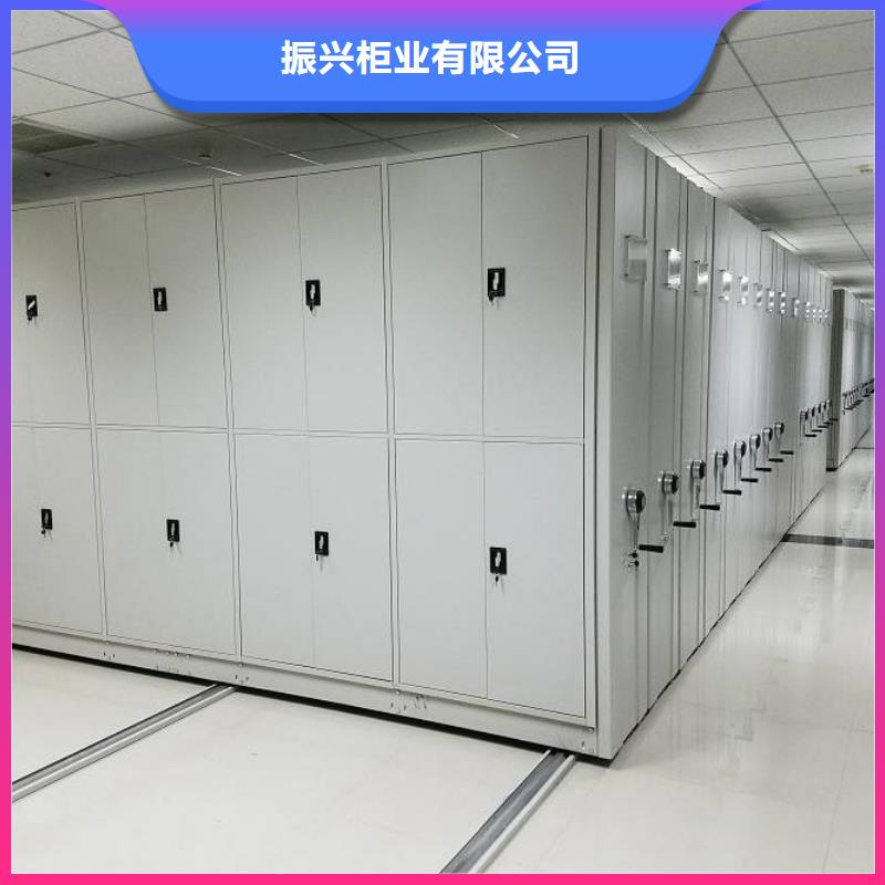 密集架办公档案柜型号全价格低