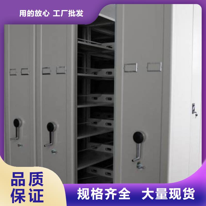 密集架,密集架品牌企業(yè)