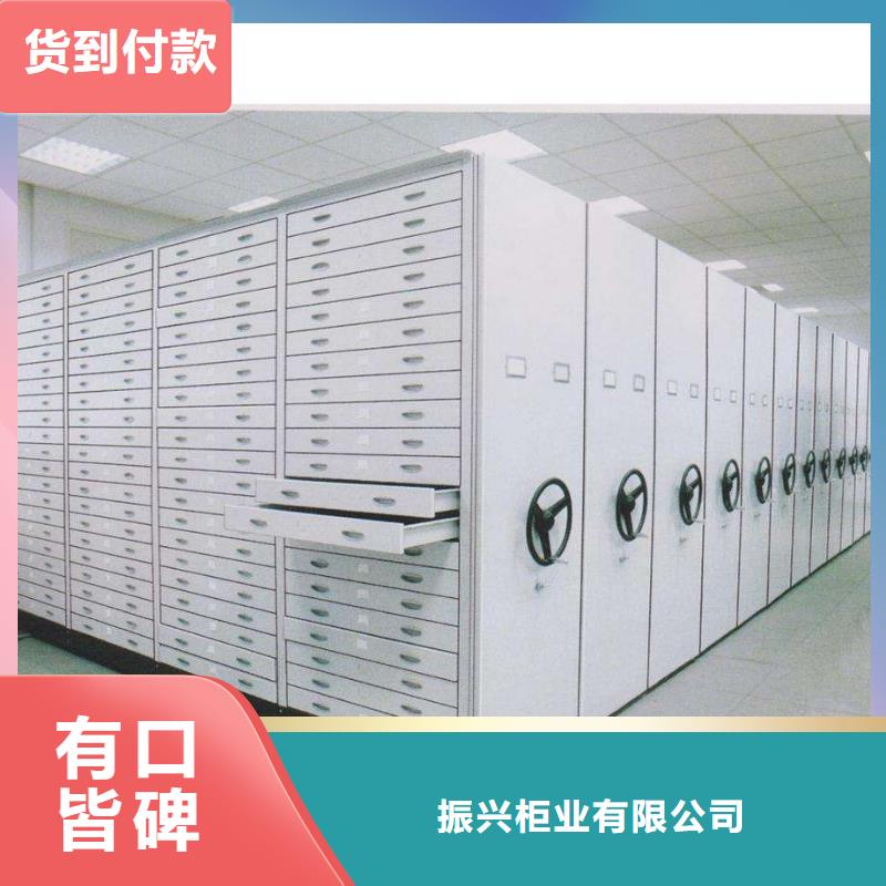 密集架檔案密集柜自產(chǎn)自銷(xiāo)