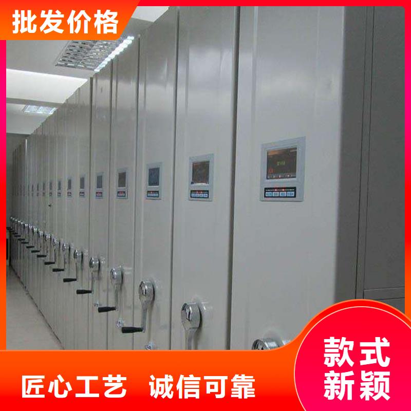 密集架,密集檔案柜品質(zhì)信得過