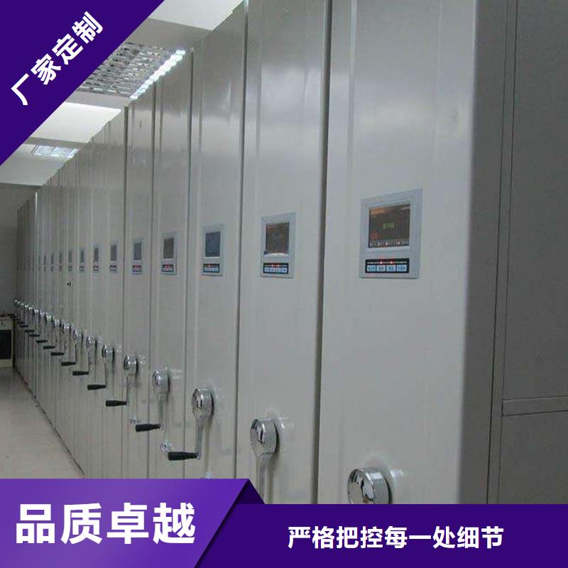 密集架圖書館配套設(shè)施甄選好廠家