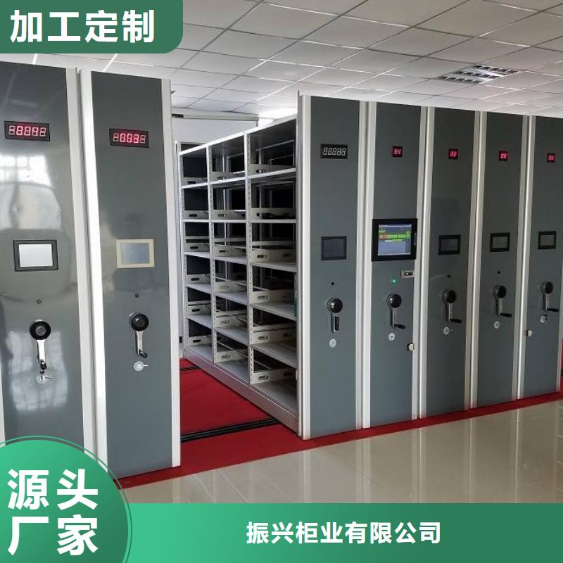 密集架底圖密集柜優(yōu)質(zhì)貨源