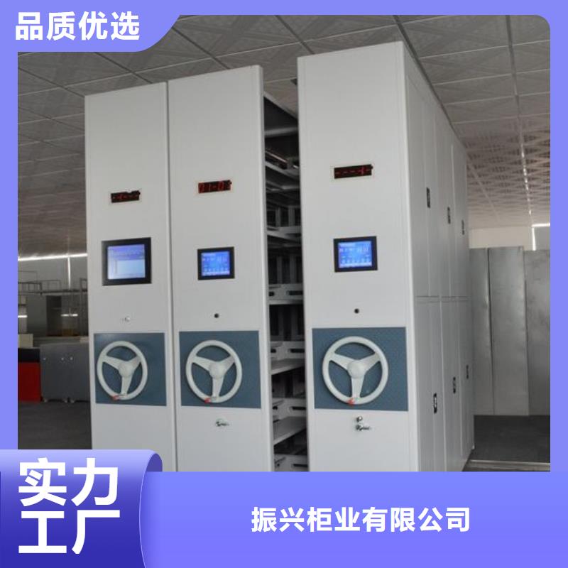 密集架檔案密集柜當?shù)貜S家值得信賴