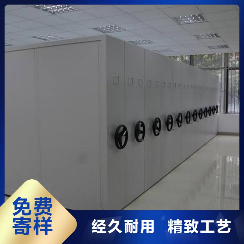 密集架手动密集架诚信经营