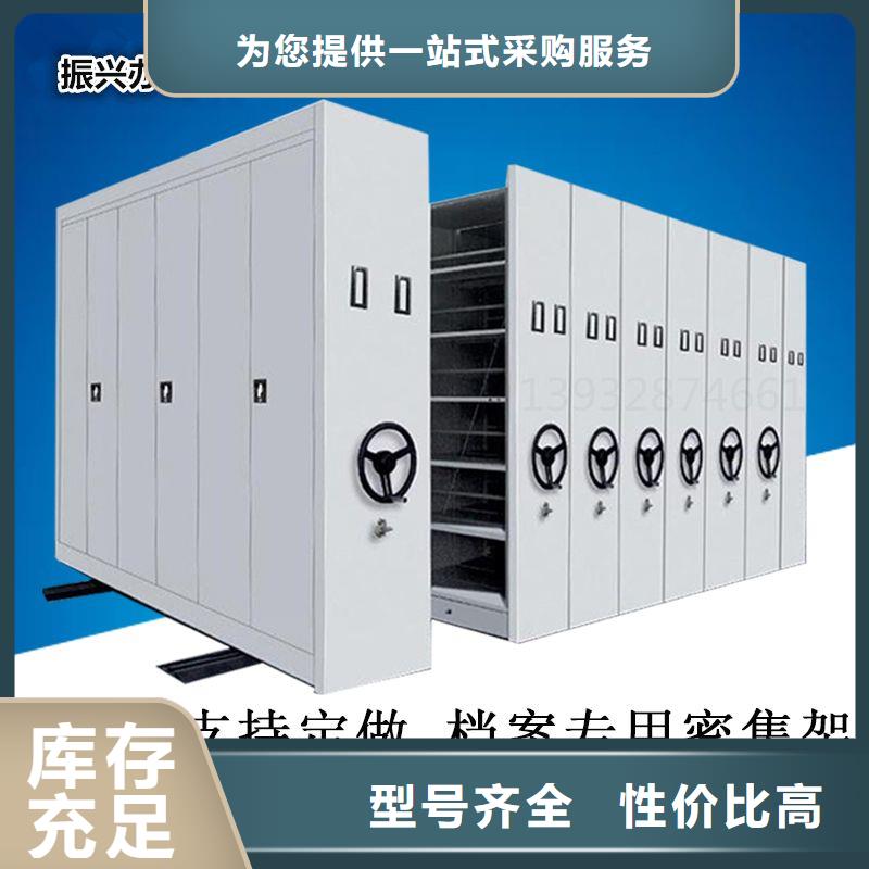 密集架,智能物證柜專業(yè)品質