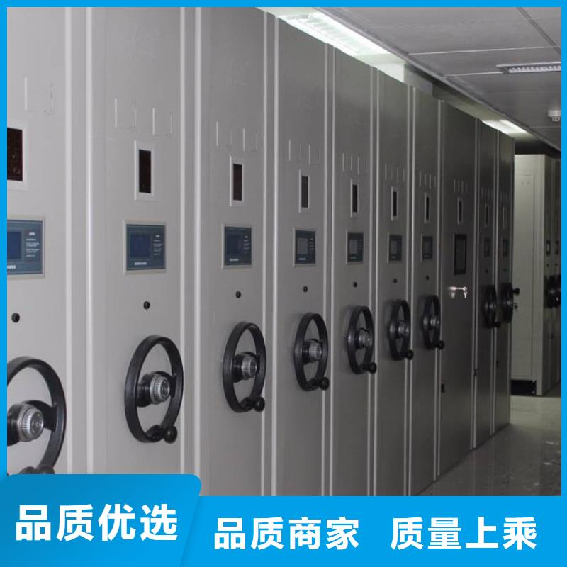 密集架書籍存放架嚴(yán)選用料