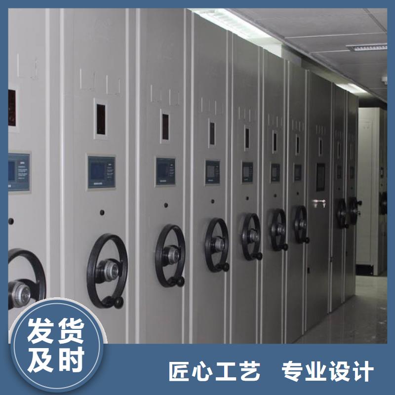 密集架圖書館配套設(shè)施甄選好廠家