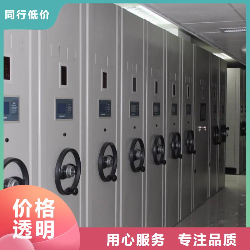 密集架,密集架品牌企業(yè)