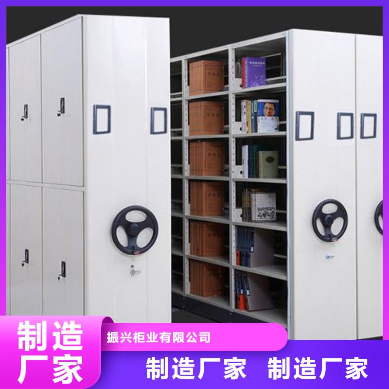 密集架RFID智能密集柜質(zhì)量好