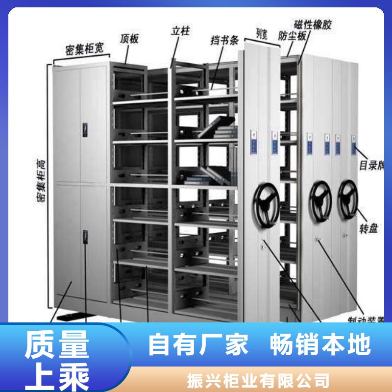 密集架圖書館配套設(shè)施甄選好廠家