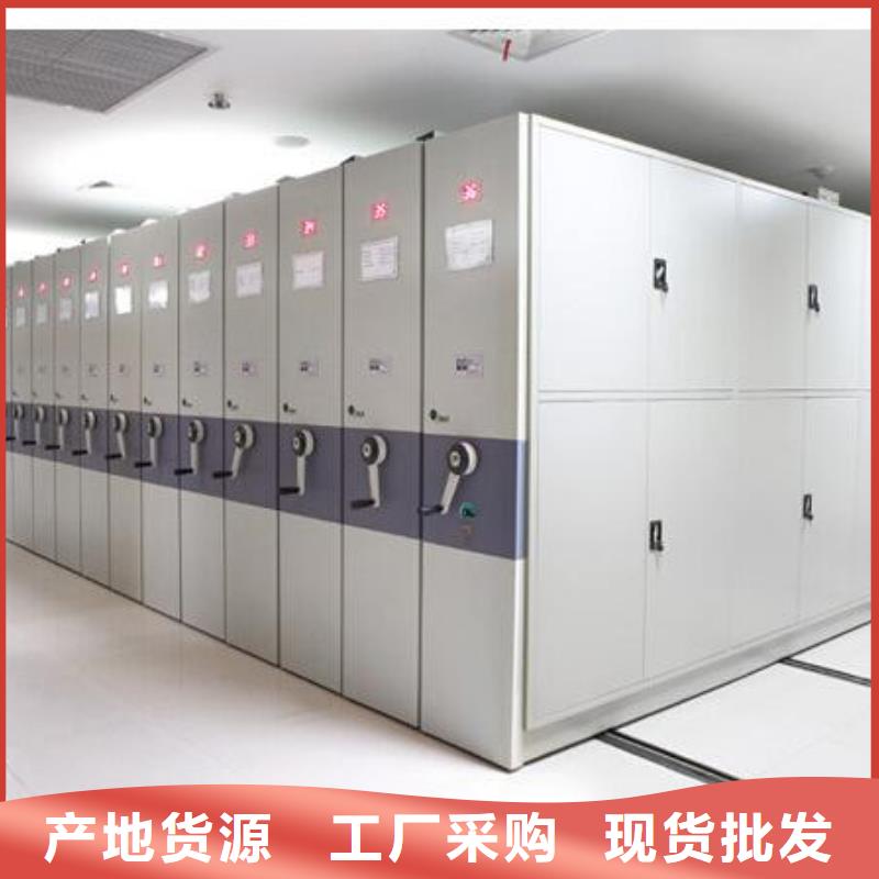 密集架,密集架品牌企業(yè)