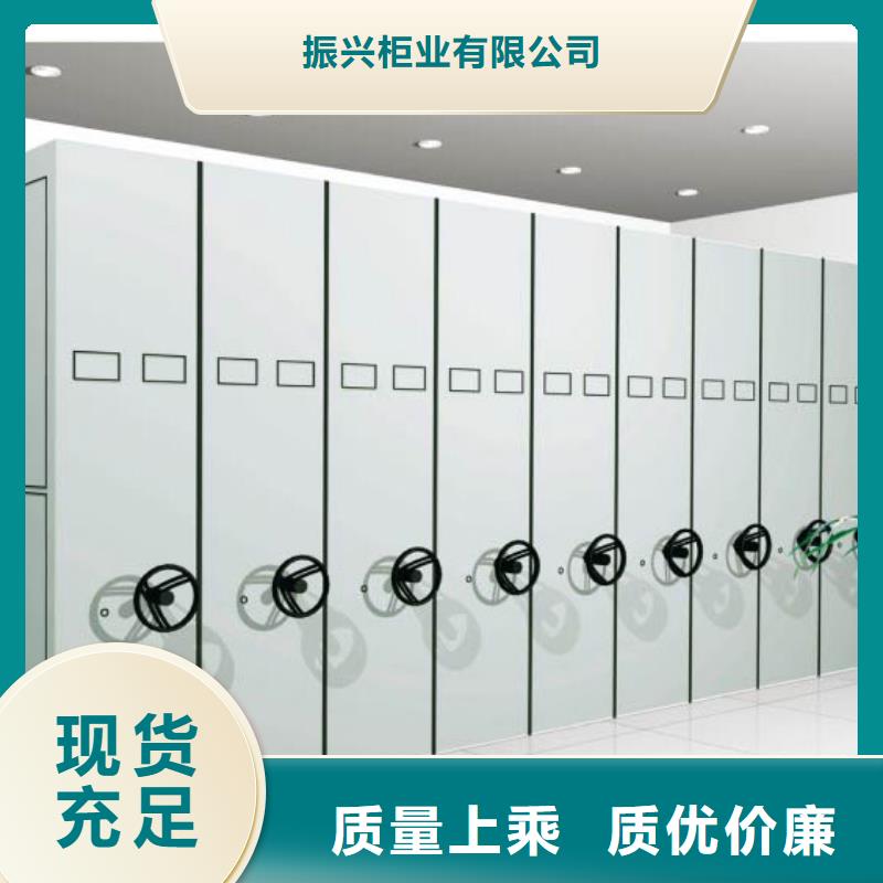 密集架書籍存放架嚴(yán)選用料