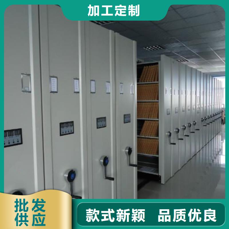 密集架書籍存放架嚴(yán)選用料