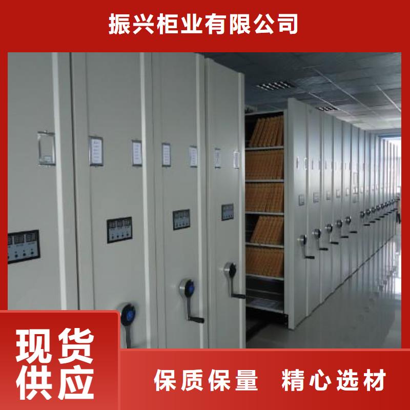 密集架書籍存放架嚴(yán)選用料
