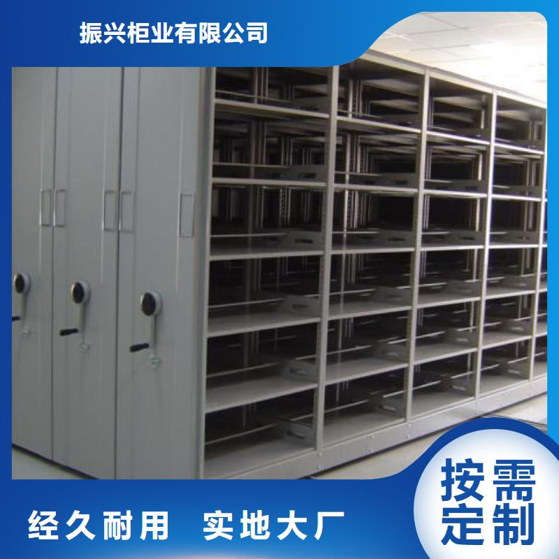 密集架,密集架品牌企業(yè)