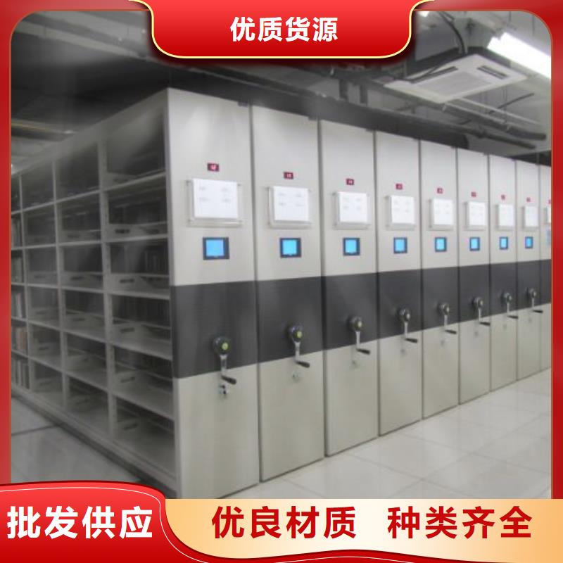 密集架書籍存放架嚴(yán)選用料