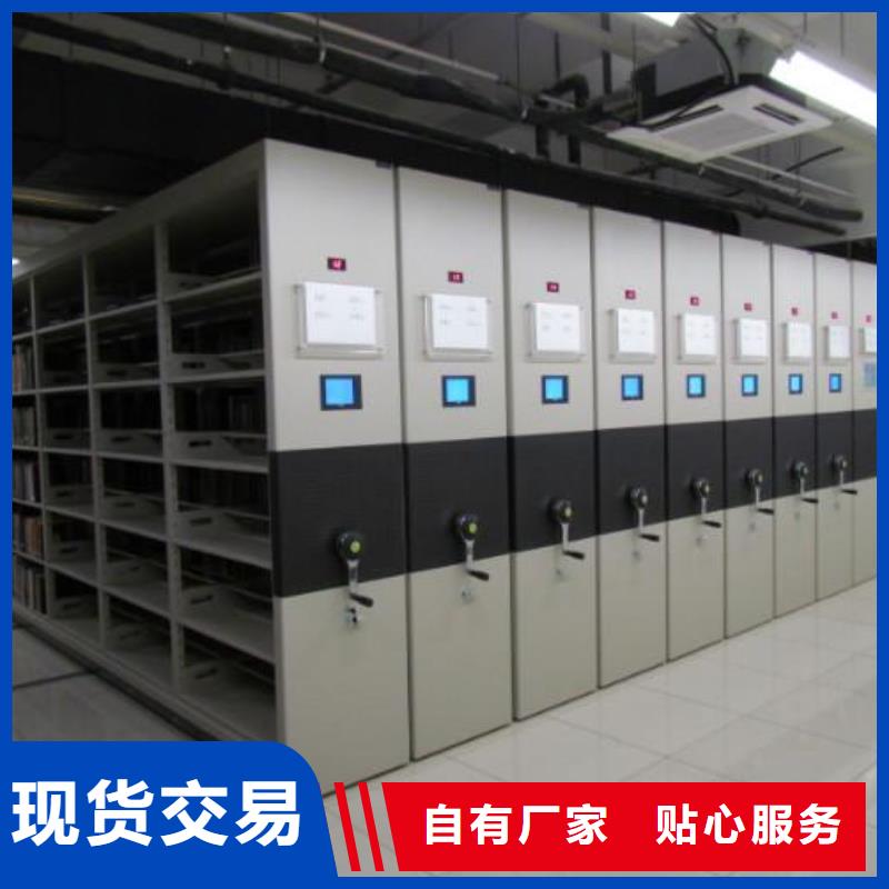 密集架-會計憑證柜工廠直供