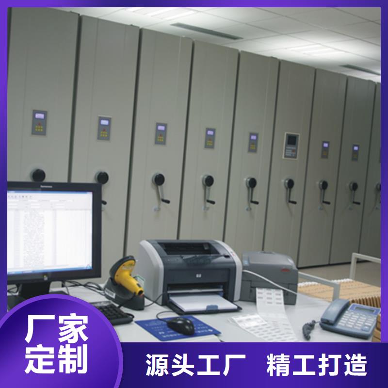 密集架書籍存放架嚴(yán)選用料