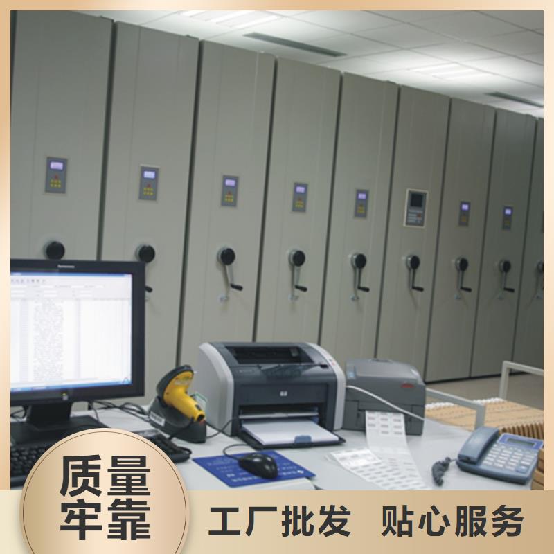 密集架,密集架品牌企業(yè)
