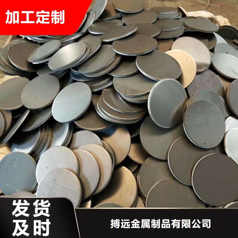法兰毛坯环形锻件细节之处更加用心