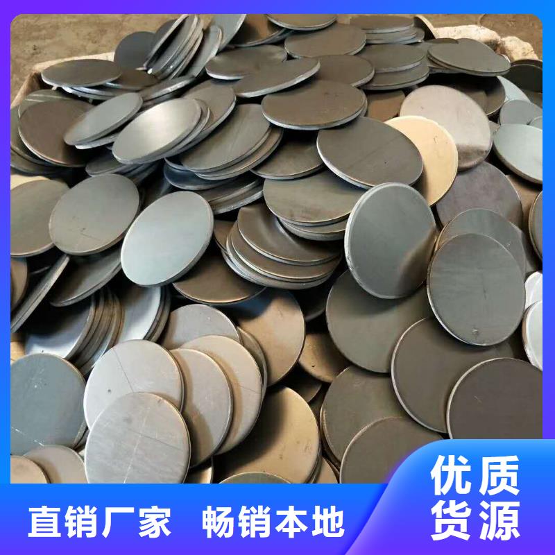 法兰毛坯大口径法兰毛坯大量现货供应