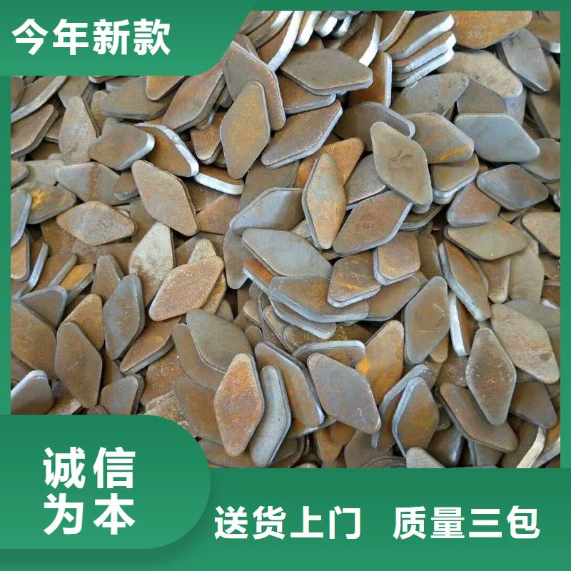 法兰毛坯-法兰生产厂家专业生产品质保证