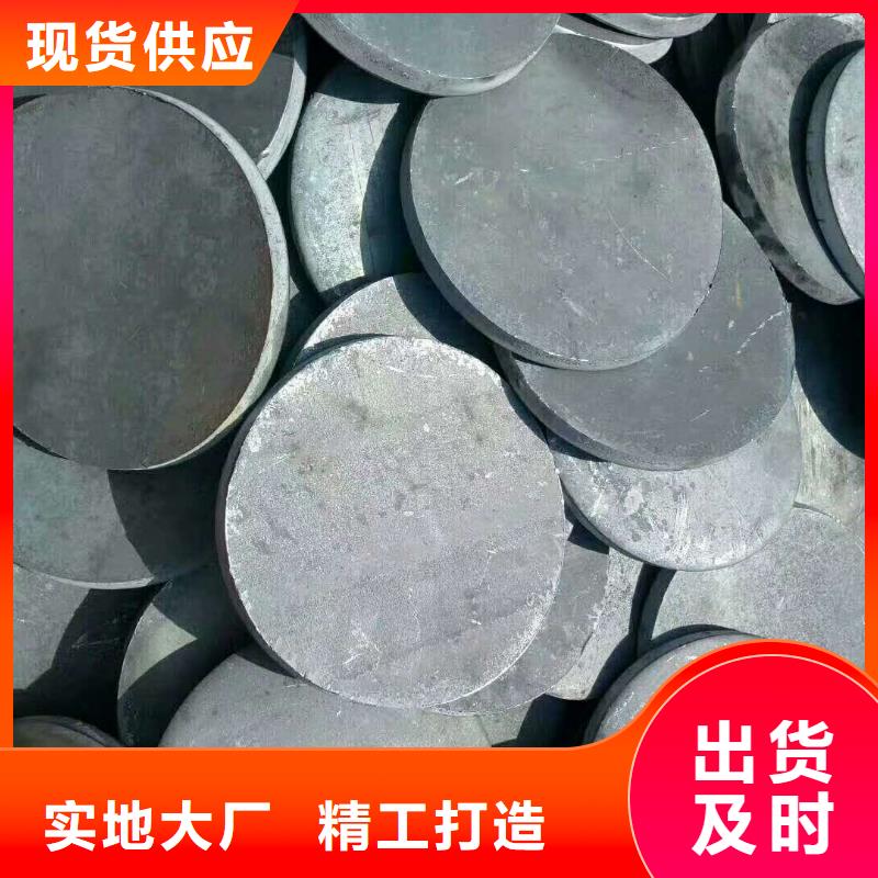 法蘭毛坯_鍛造法蘭毛坯工廠自營