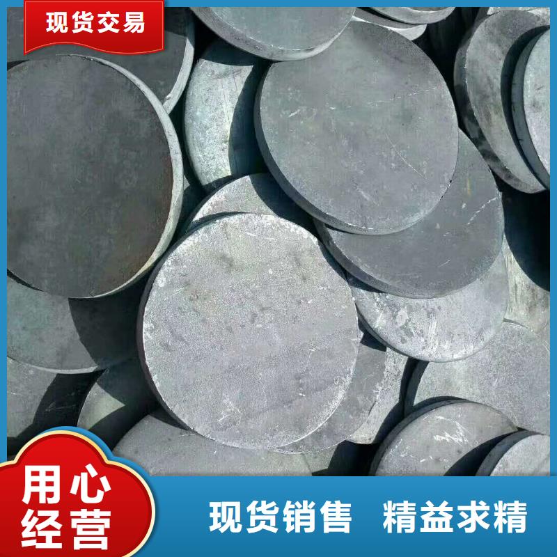 法蘭毛坯法蘭生產(chǎn)廠家暢銷本地