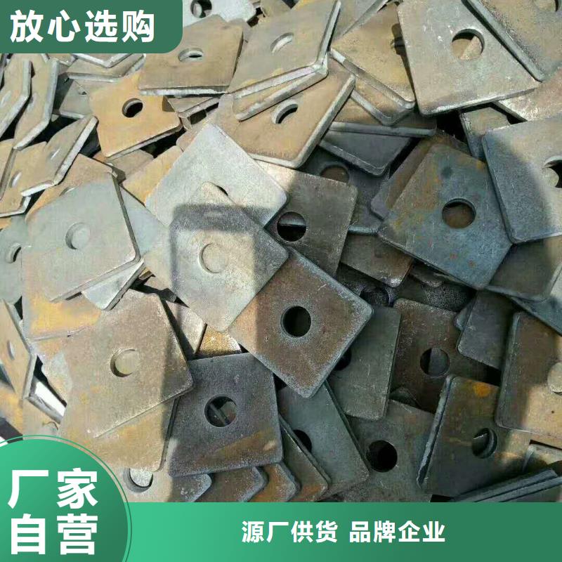 法蘭毛坯【沖壓法蘭毛坯】為品質(zhì)而生產(chǎn)