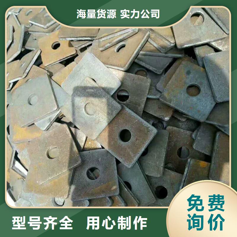 法兰毛坯大口径法兰毛坯出货及时