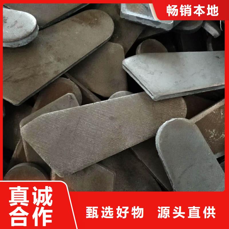 法蘭毛坯產(chǎn)品性能