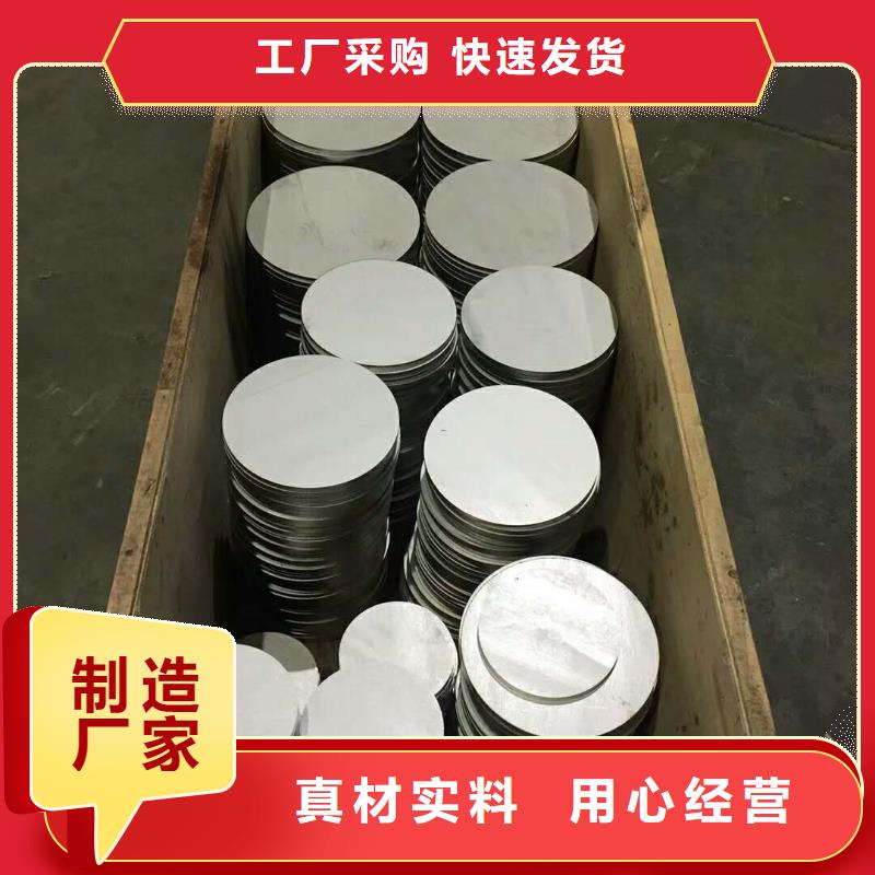 法蘭毛坯,鍛造法蘭毛坯工藝層層把關(guān)