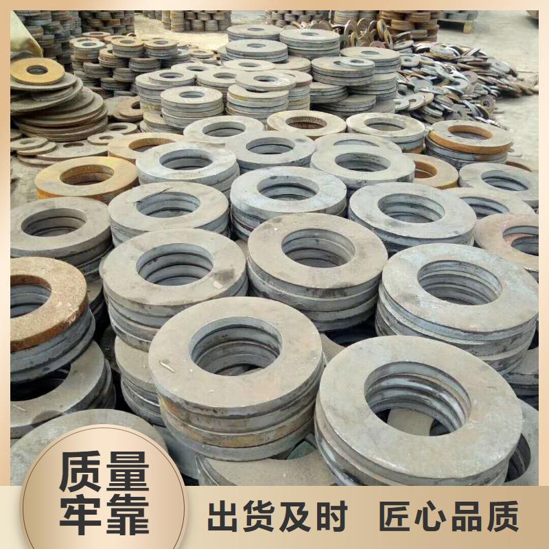 法兰毛坯,法兰生产厂家采购无忧