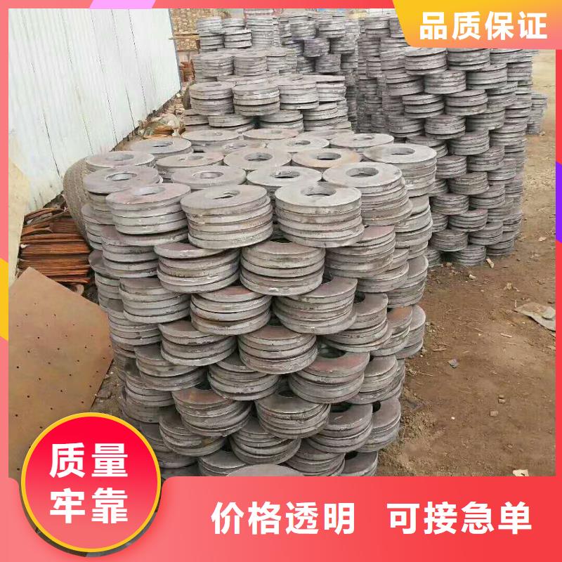 法蘭毛坯沖壓法蘭毛坯廠家