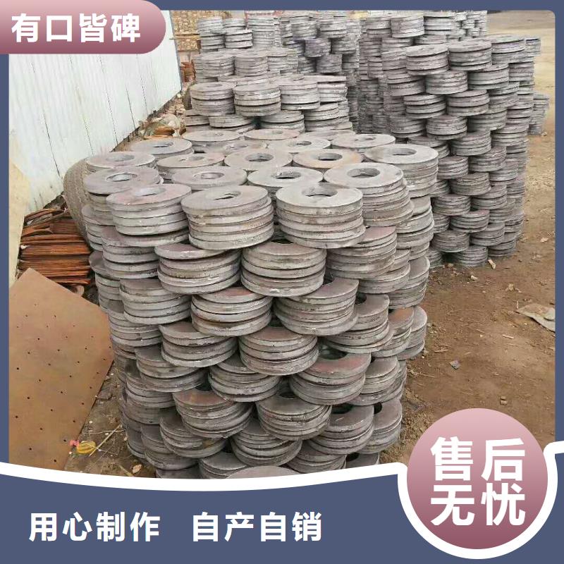 法蘭毛坯沖壓法蘭毛坯廠家