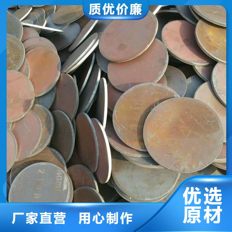 法蘭毛坯_沖壓法蘭毛坯快捷物流