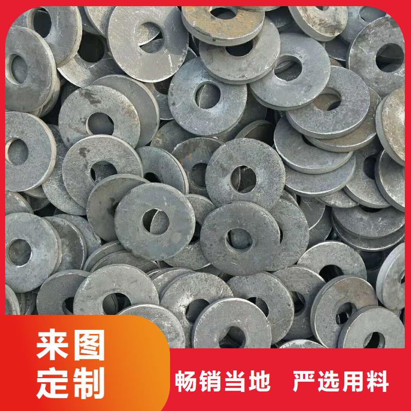 法蘭毛坯_鍛造法蘭毛坯工廠自營